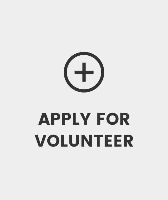 Apply Volunteer
